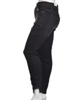 Снимка на Дамски дънки