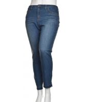 Снимка на Дамски дънки