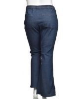 Снимка на Дамски дънки