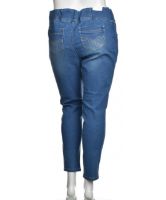 Снимка на Дамски дънки