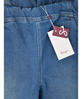 Снимка на Дамски дънки