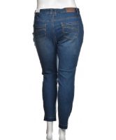 Снимка на Дамски дънки