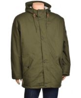 Снимка на Мъжко яке