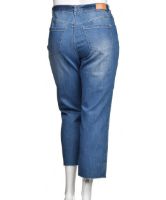 Снимка на Дамски дънки