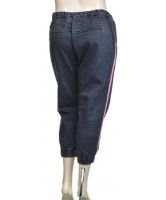 Снимка на Дамски дънки