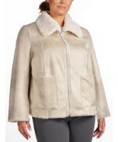 Снимка на Дамско яке