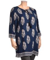 Снимка на Дамска туника