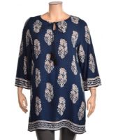 Снимка на Дамска туника