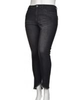 Снимка на Дамски дънки