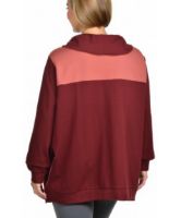 Снимка на Дамски суичър за бременни