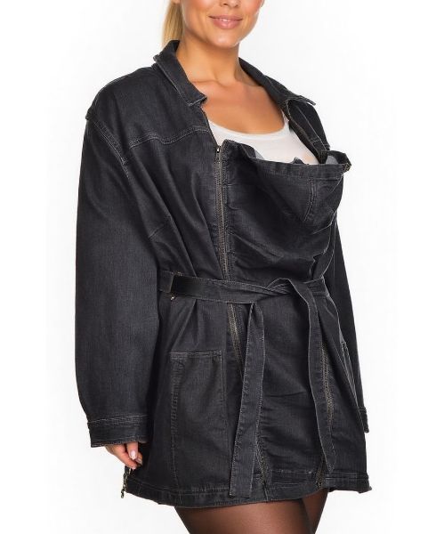 Снимка на Дамско яке с приставка за новородено