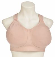 Снимка на Сутиен за кърмене - 2 броя