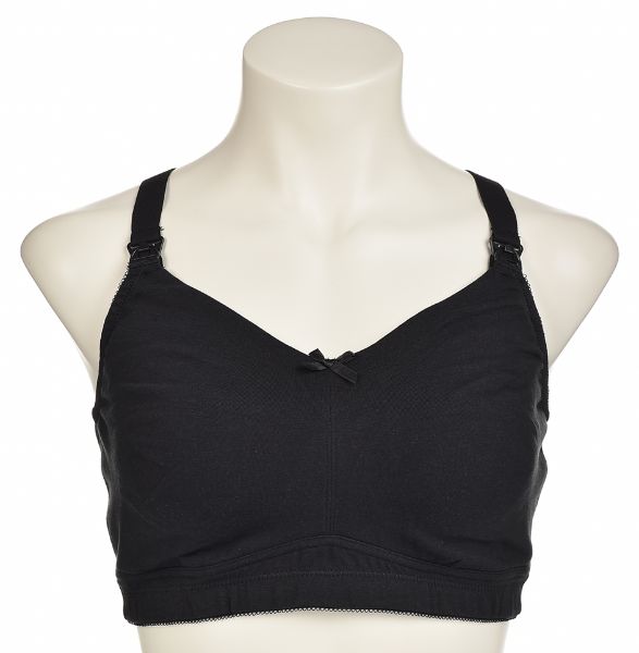 Снимка на Сутиен за кърмене - 2 броя