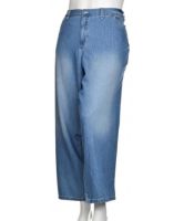 Снимка на Дамски дънки