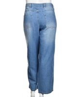 Снимка на Дамски дънки