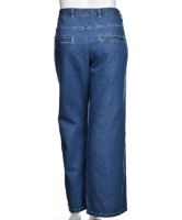 Снимка на Дамски дънки