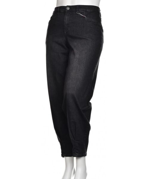 Снимка на Дамски дънки