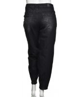 Снимка на Дамски дънки