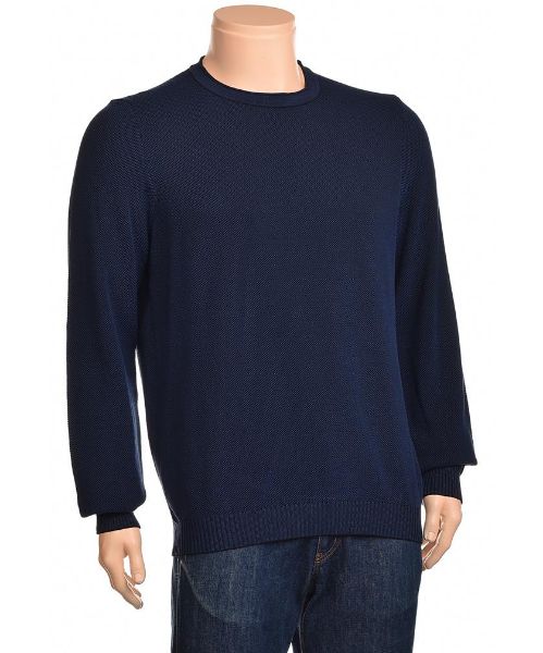 Снимка на Мъжки пуловер