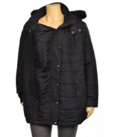 Снимка на Дамско яке с приставка за новородено