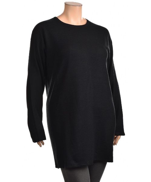 Снимка на Дамска туника