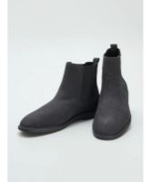 Снимка на Мъжки боти и ботуши