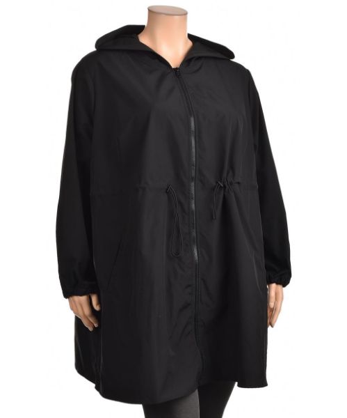 Снимка на Дамско яке