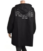 Снимка на Дамско яке