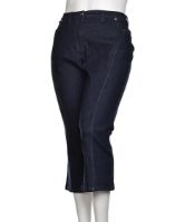 Снимка на Дамски дънки