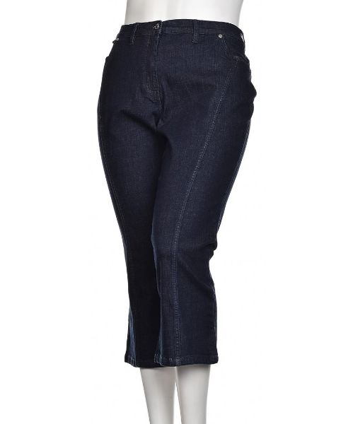 Снимка на Дамски дънки