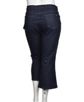 Снимка на Дамски дънки