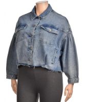 Снимка на Дамско яке