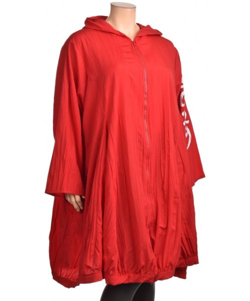 Снимка на Дамско яке