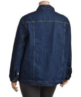 Снимка на Дамско яке