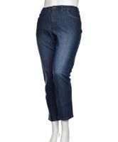 Снимка на Дамски дънки