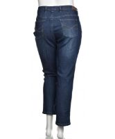 Снимка на Дамски дънки