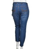 Снимка на Дамски дънки