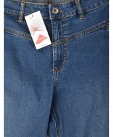 Снимка на Дамски дънки