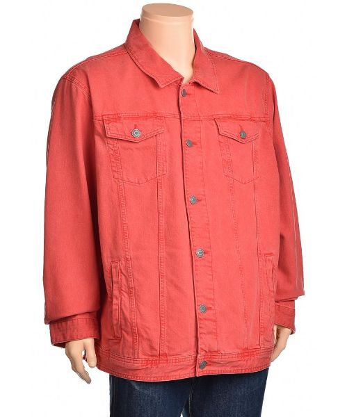 Снимка на Мъжко яке