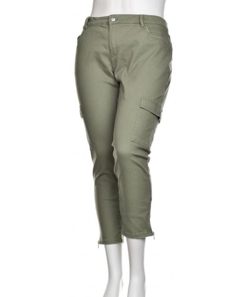 Снимка на Дамски дънки