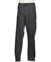 Снимка на Мъжки дънки - 2 броя