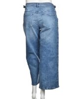 Снимка на Дамски дънки