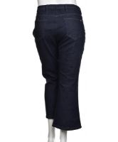 Снимка на Дамски дънки