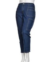 Снимка на Дамски дънки