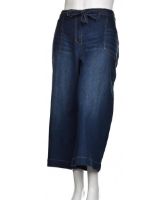 Снимка на Дамски дънки