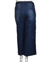 Снимка на Дамски дънки