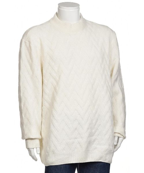 Снимка на Мъжки пуловер