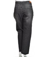 Снимка на Дамски дънки