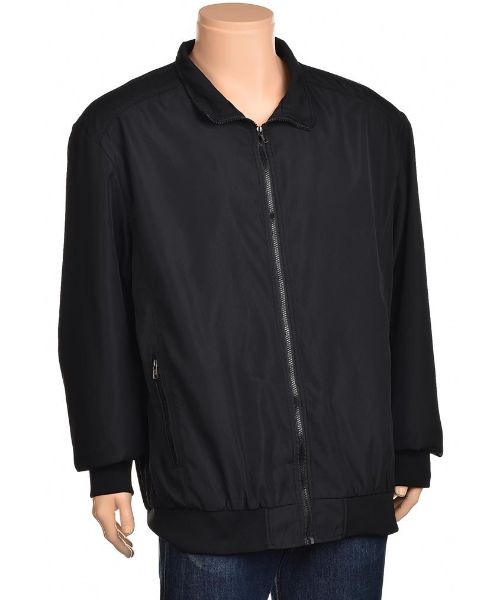 Снимка на Мъжко яке