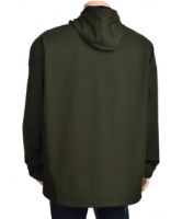 Снимка на Мъжко яке